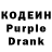 Ecstasy круглые Valerie Ronquillo
