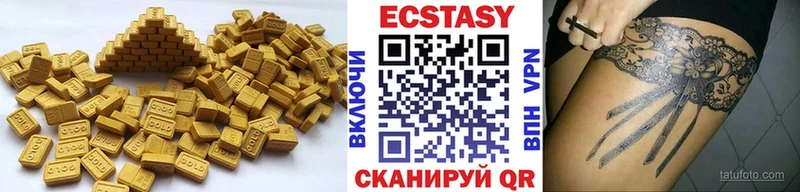 купить закладку  Талдом  МЕГА ссылки  Экстази TESLA 