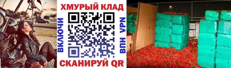 ГЕРОИН Афган Талдом