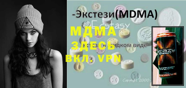 дурь Алзамай