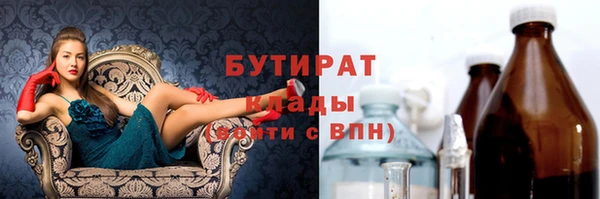 ешки Абдулино