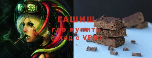 ешки Абдулино