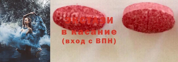 прущая мука Абаза