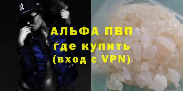 ешки Абдулино