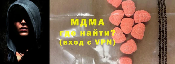 ешки Абдулино