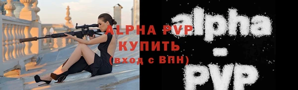 ешки Абдулино