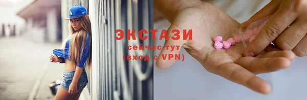 таблы Абинск