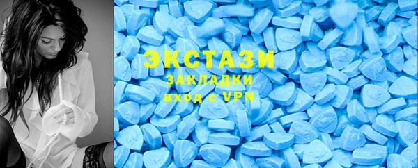 таблы Абинск