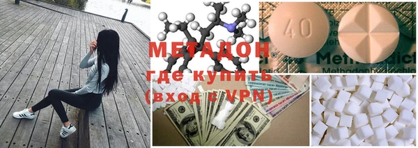 таблы Абинск