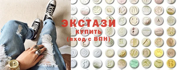 таблы Абинск