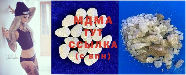 ешки Абдулино