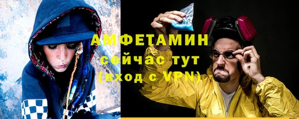 ешки Абдулино
