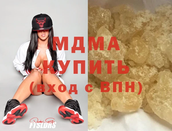 ешки Абдулино