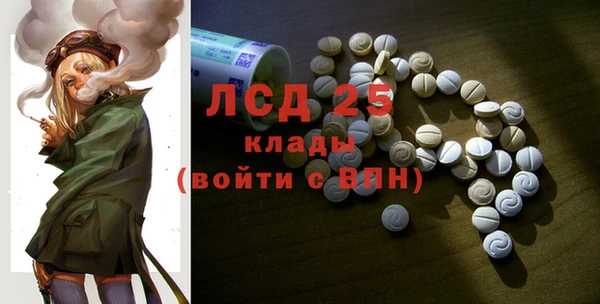 ешки Абдулино