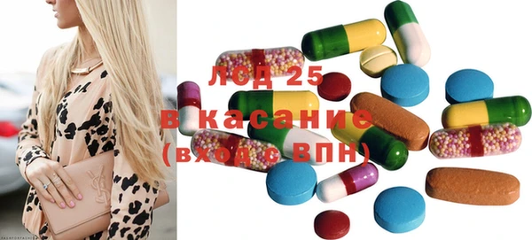 ешки Абдулино