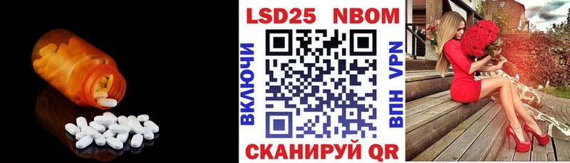 OMG ONION  купить   Талдом  LSD-25 экстази ecstasy 