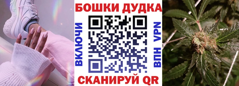 Каннабис MAZAR  Талдом 